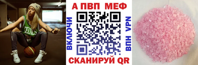купить сайты Троицк APVP VHQ