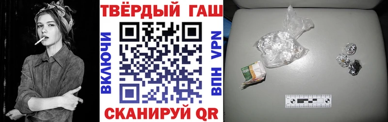 ОМГ ОМГ ссылки  Троицк  ГАШИШ индика сатива 