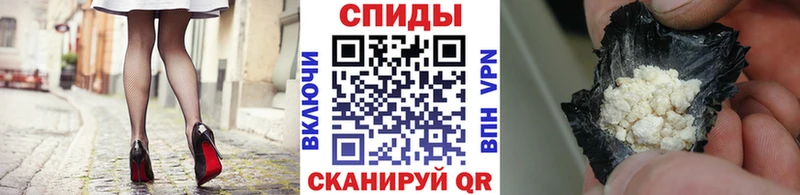 Первитин кристалл  Троицк 